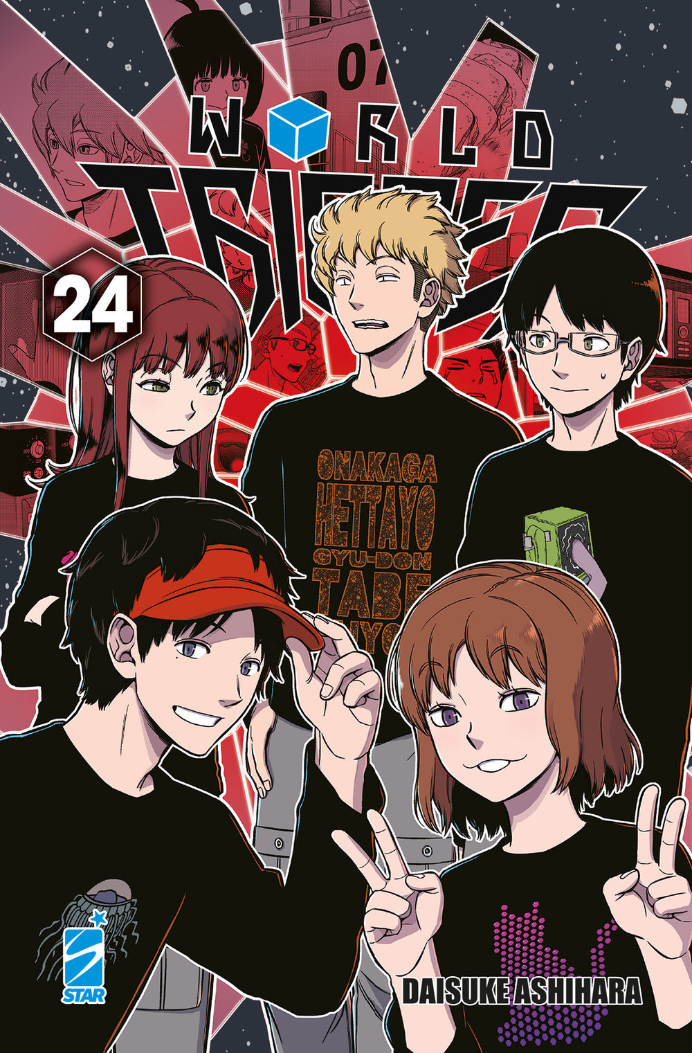 World Trigger. Vol. 24.