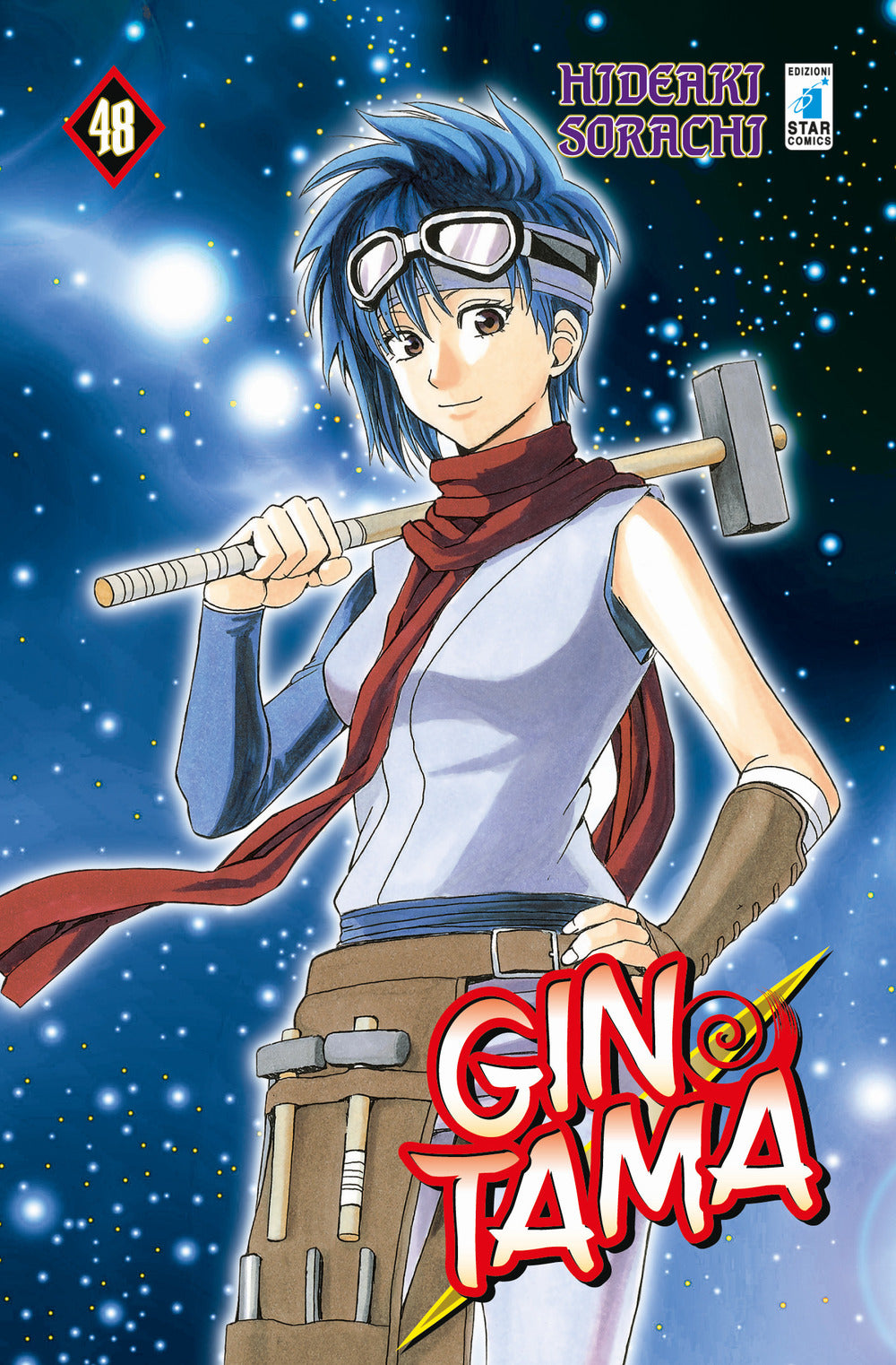 Gintama. Vol. 48.