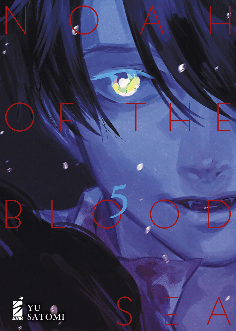 Noah of the blood sea. Vol. 5.
