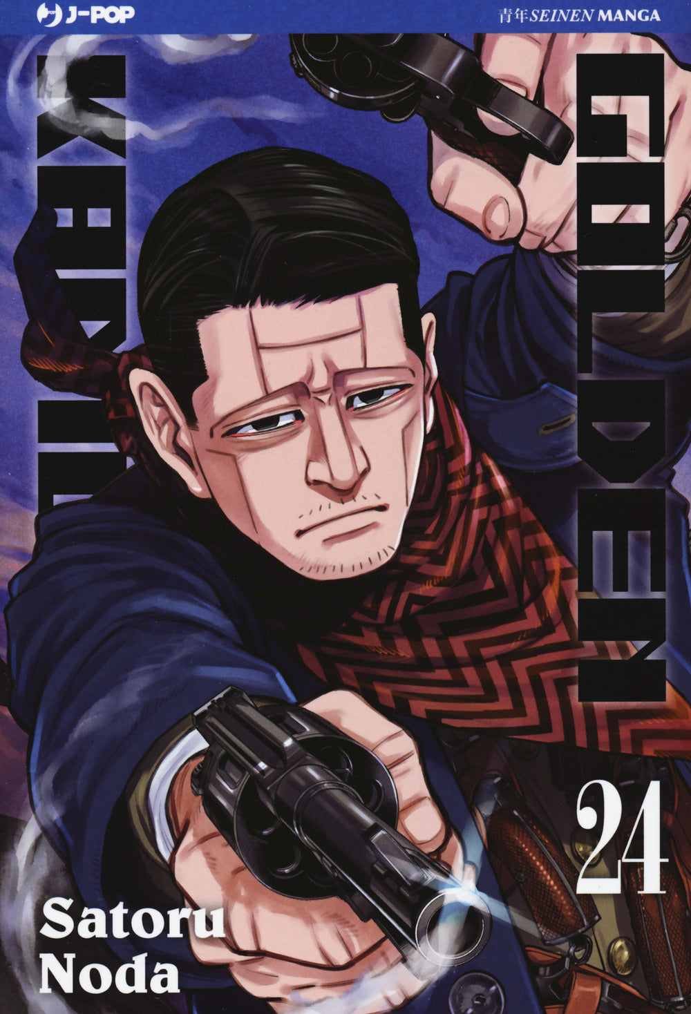 Golden kamui. Vol. 24.