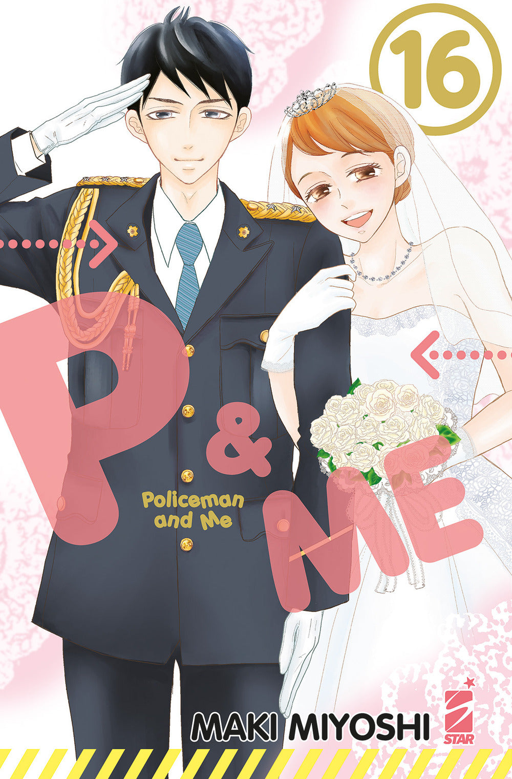 P&me. Policeman and me. Vol. 16.