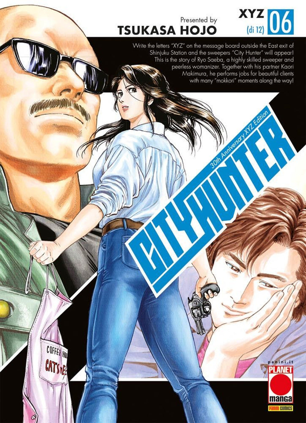 City hunter XYZ. Vol. 6.