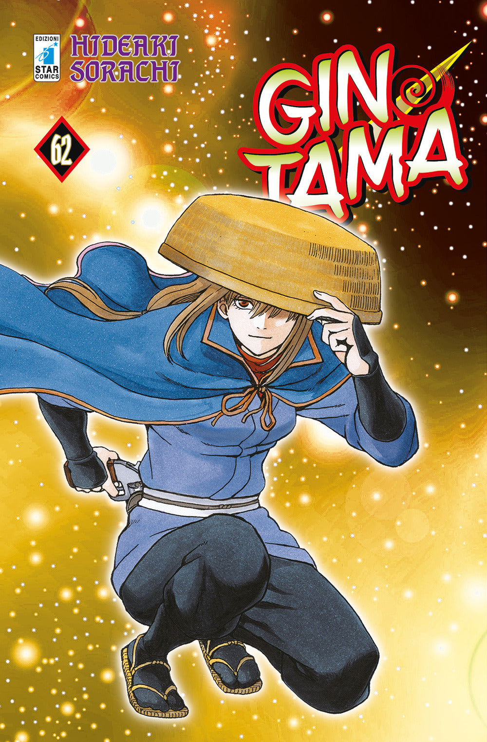 Gintama. Vol. 62.