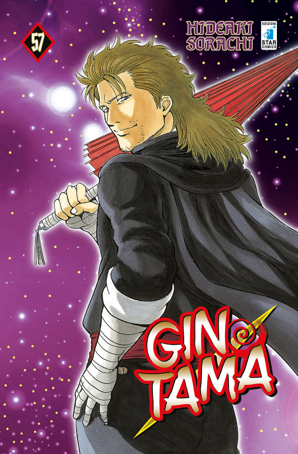 Gintama. Vol. 57.
