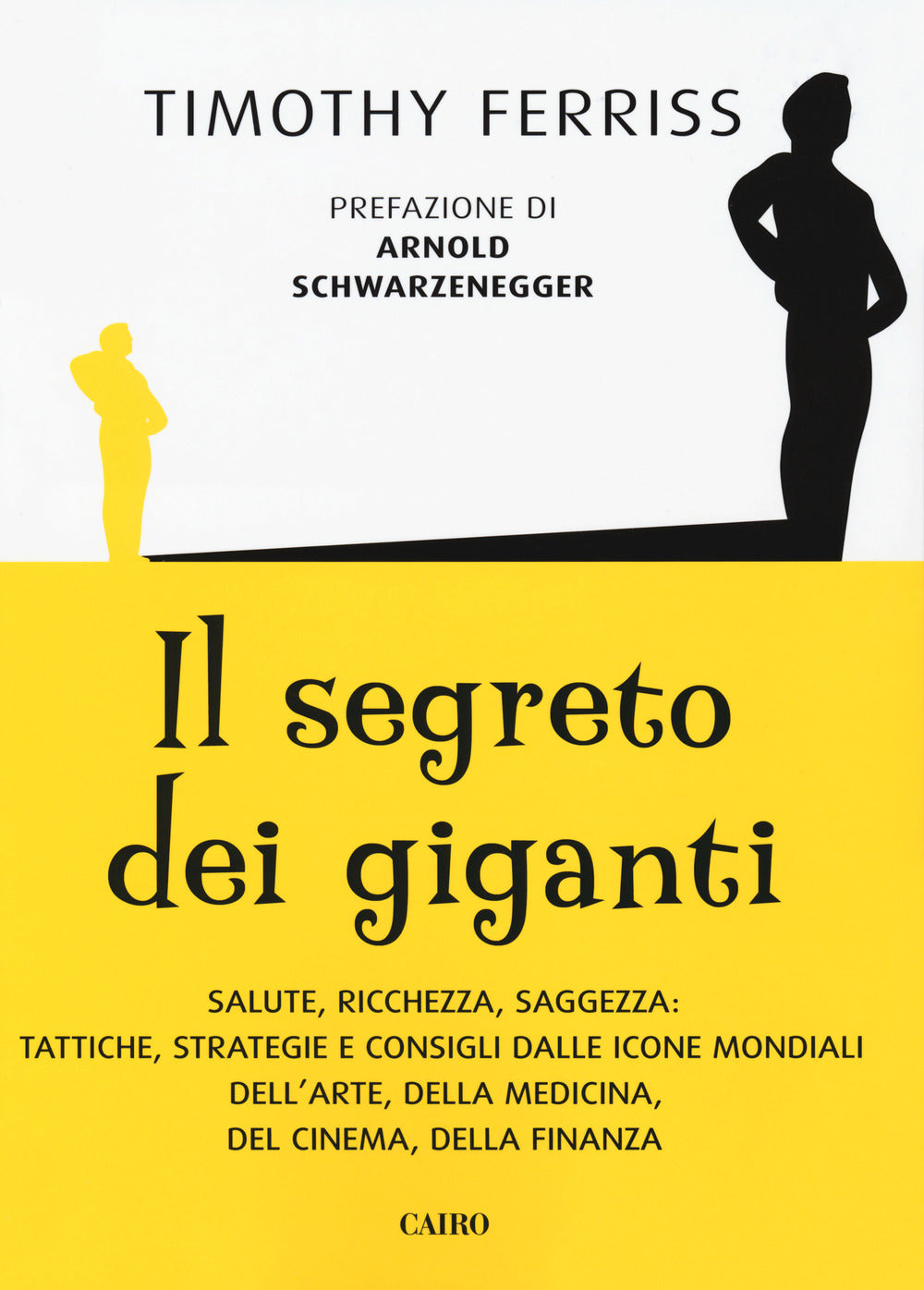 Il segreto dei giganti.