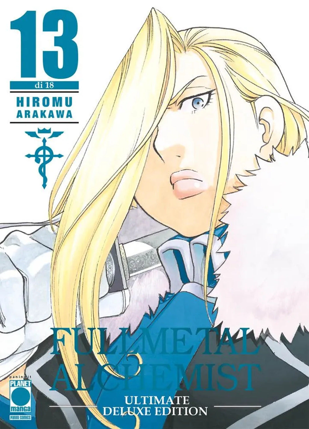Fullmetal alchemist. Ultimate deluxe edition. Vol. 13.