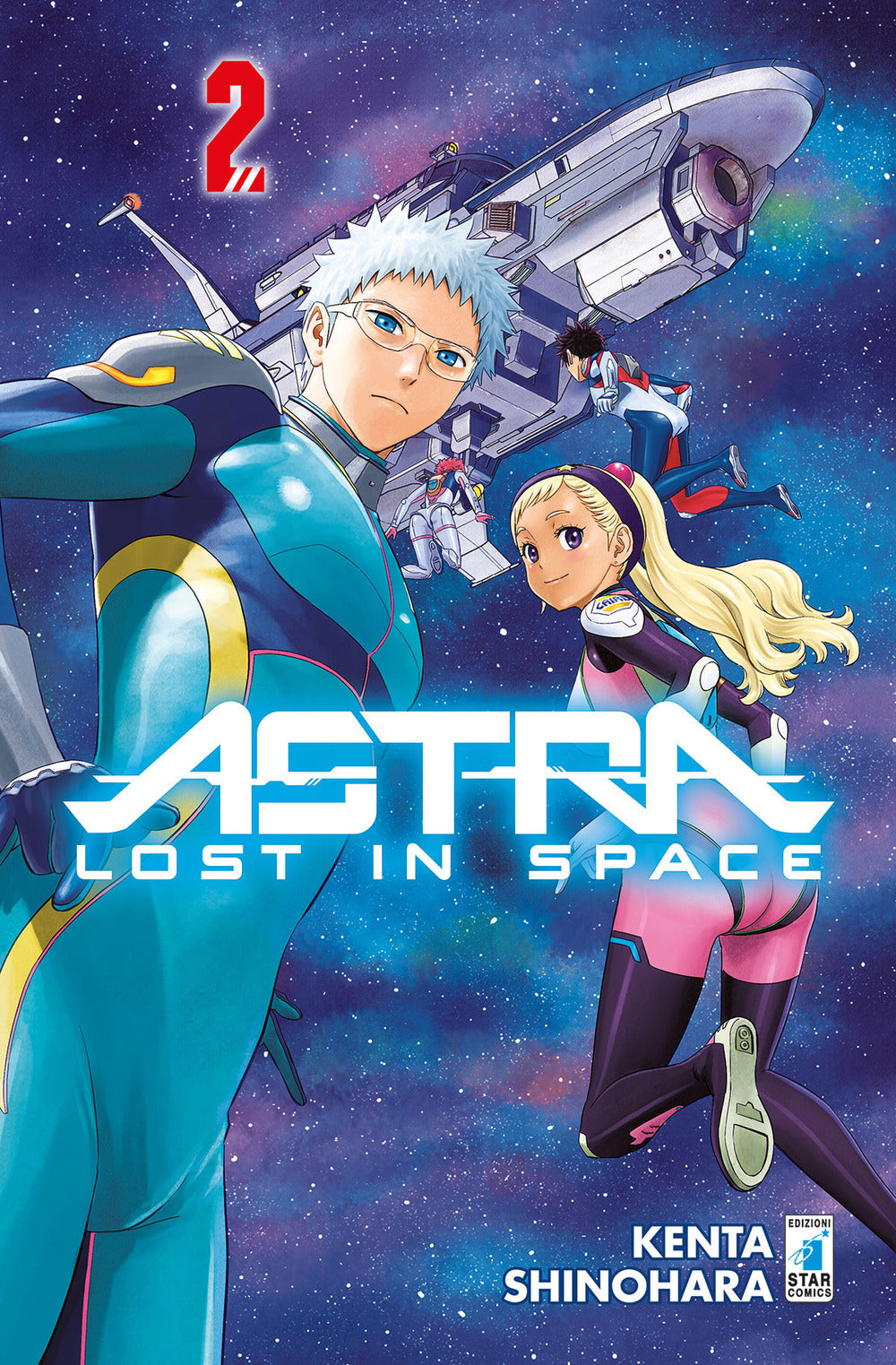 Astra. Lost in space. Vol. 2.