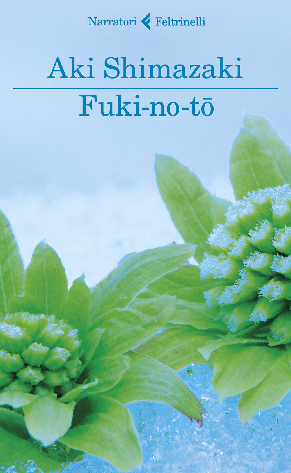 Fuki-no-to.