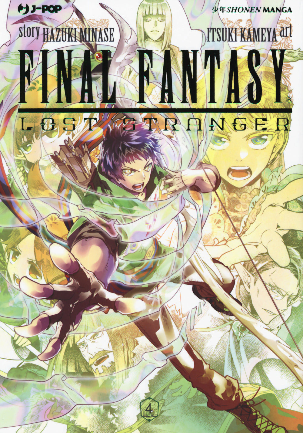 Final Fantasy. Lost stranger. Vol. 4.