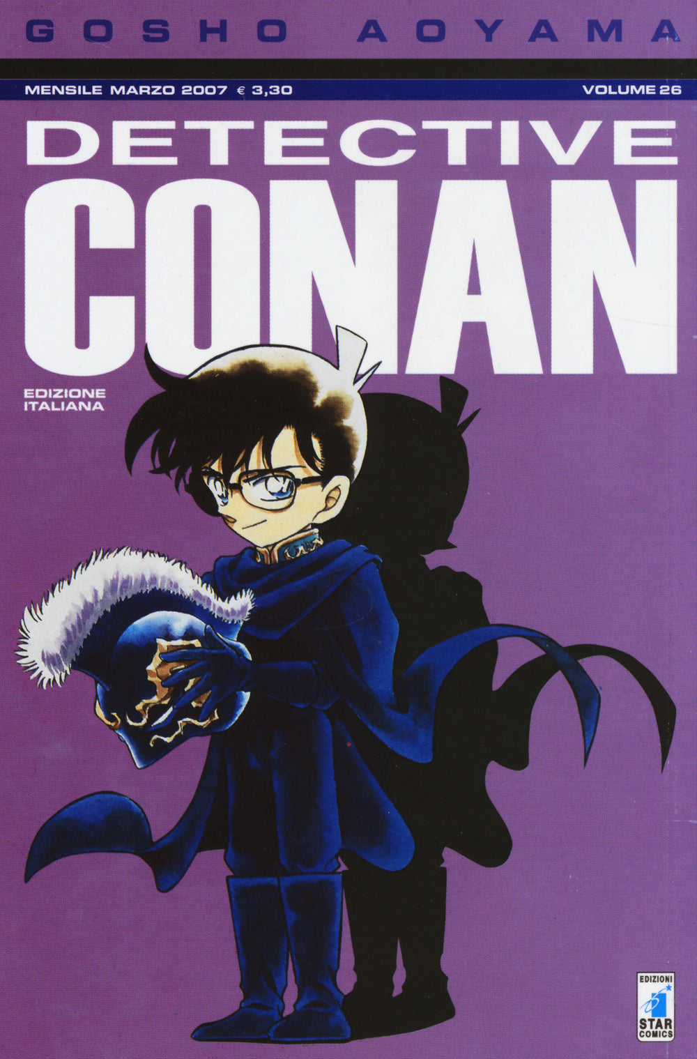 Detective Conan. Vol. 26.