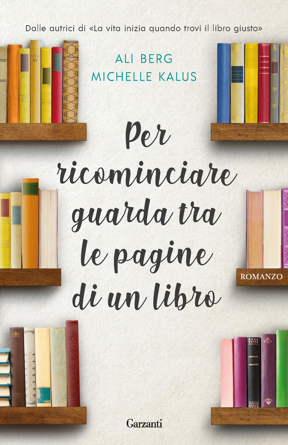 Per ricominciare guarda tra le pagine di un libro.