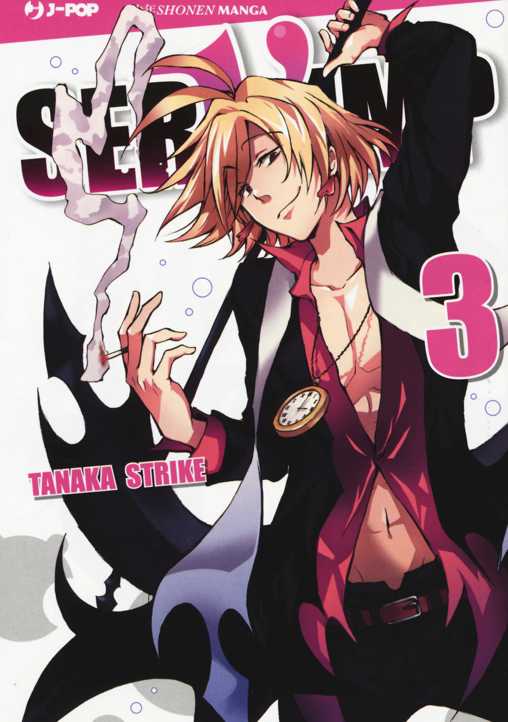 Servamp. Vol. 3.