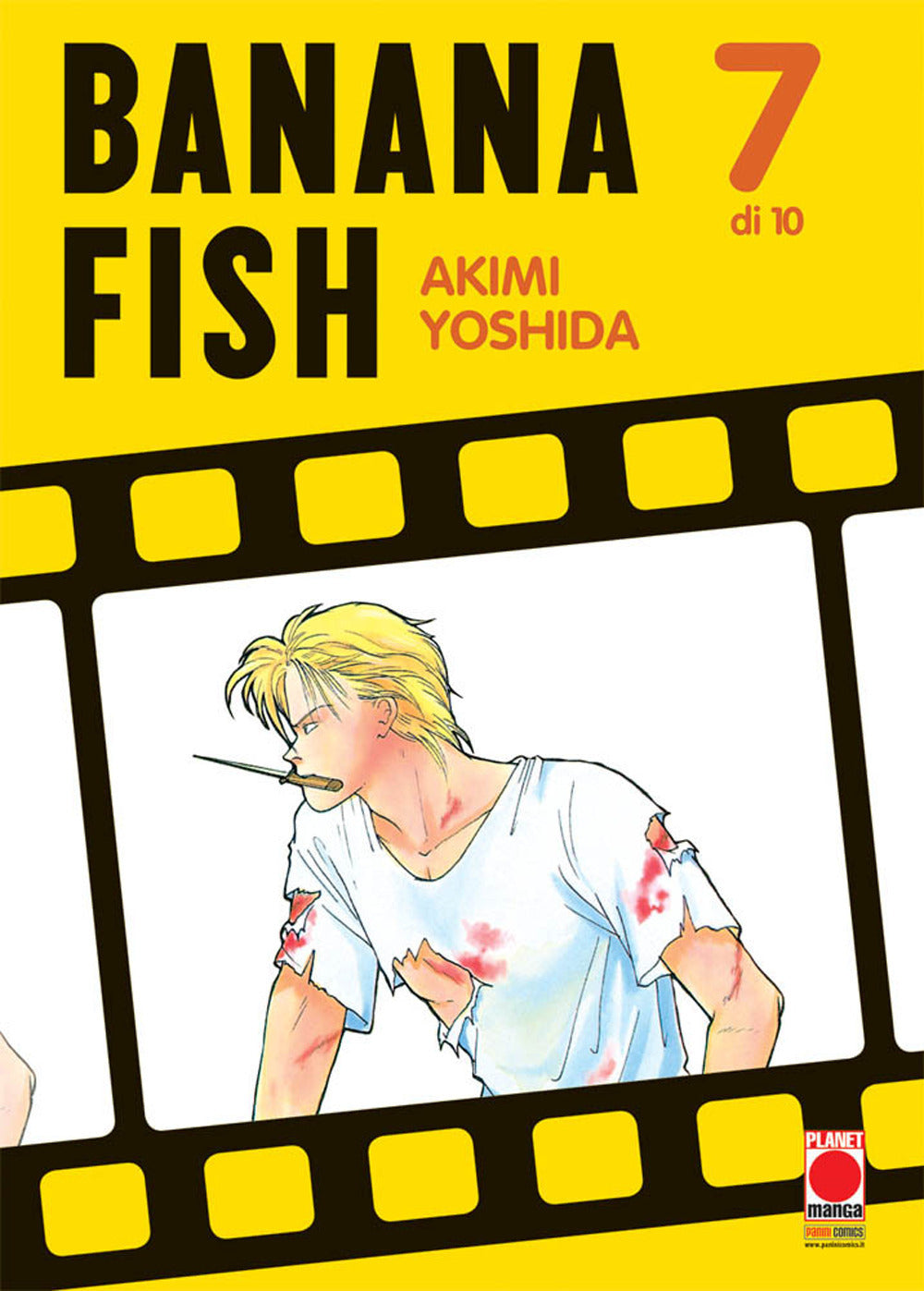 Banana Fish. Vol. 7.