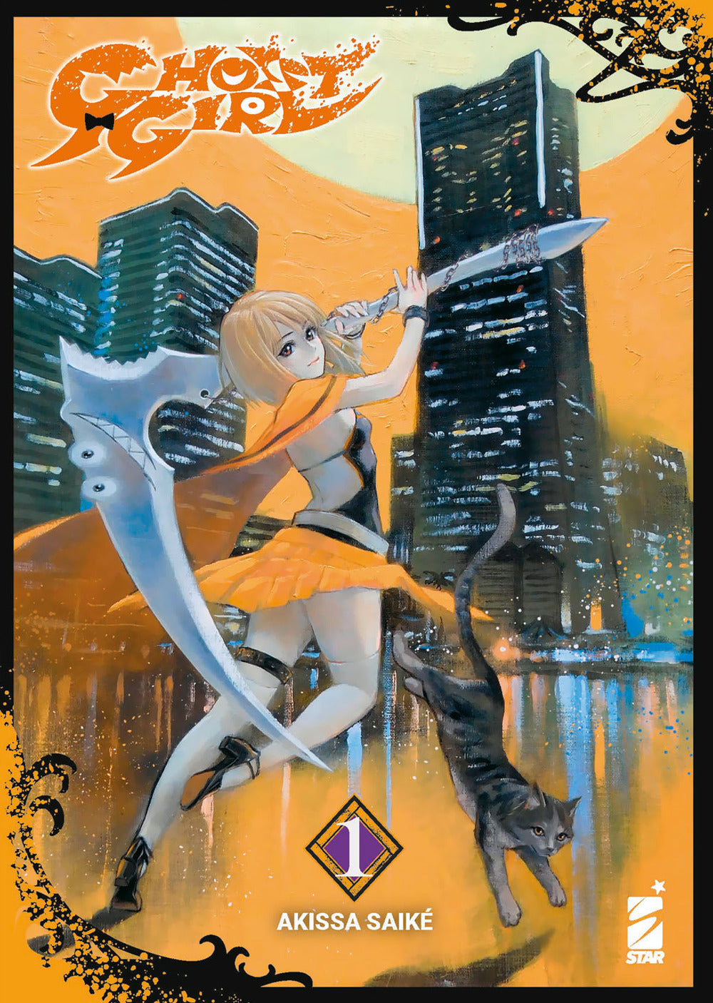 Ghost girl. Ediz. variant. Vol. 1.