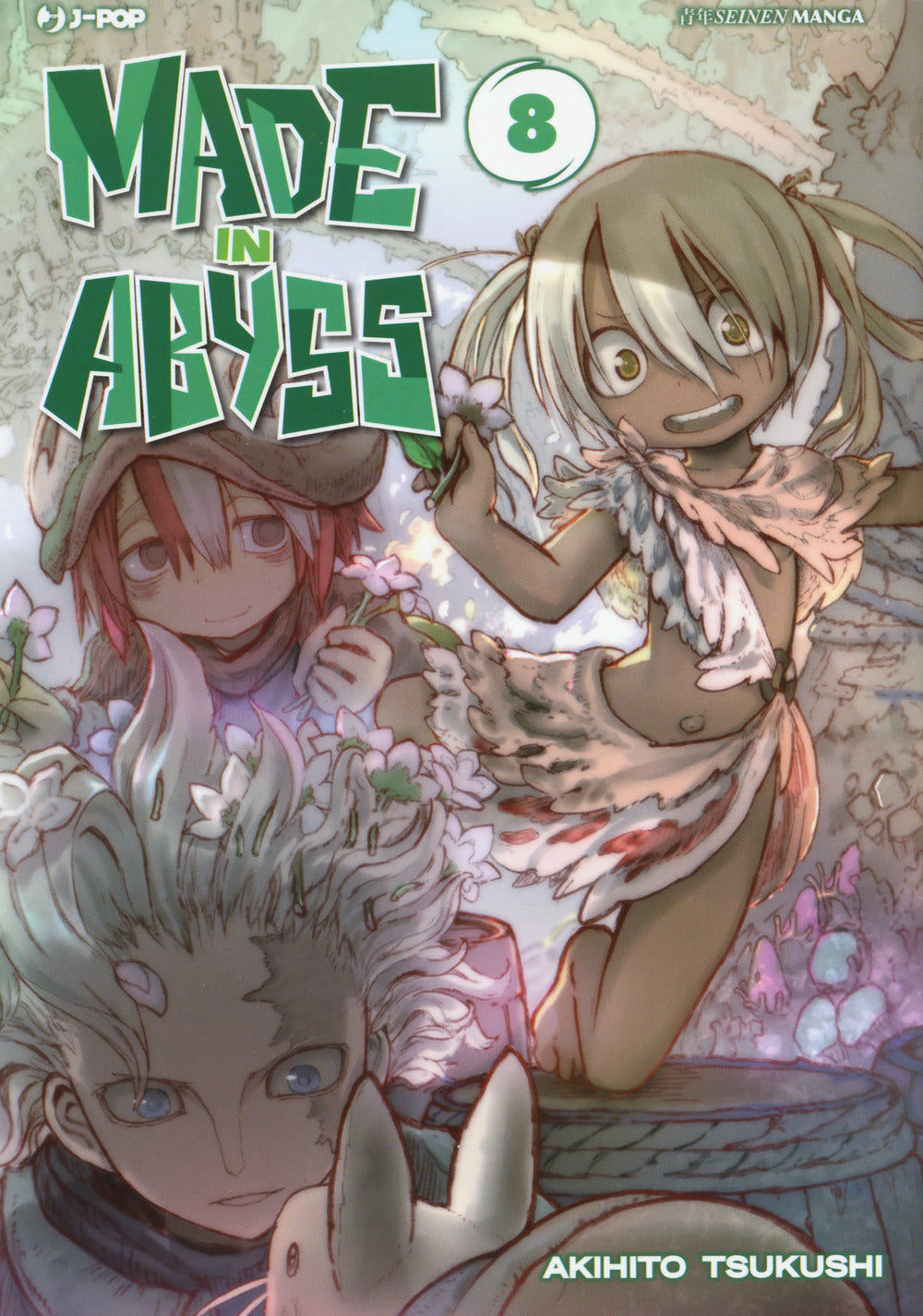Made in abyss. Vol. 8.
