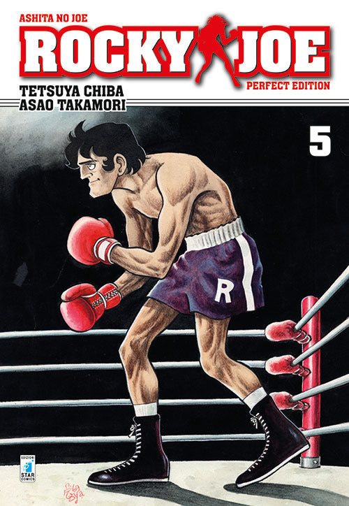 Rocky Joe. Perfect edition. Vol. 5.