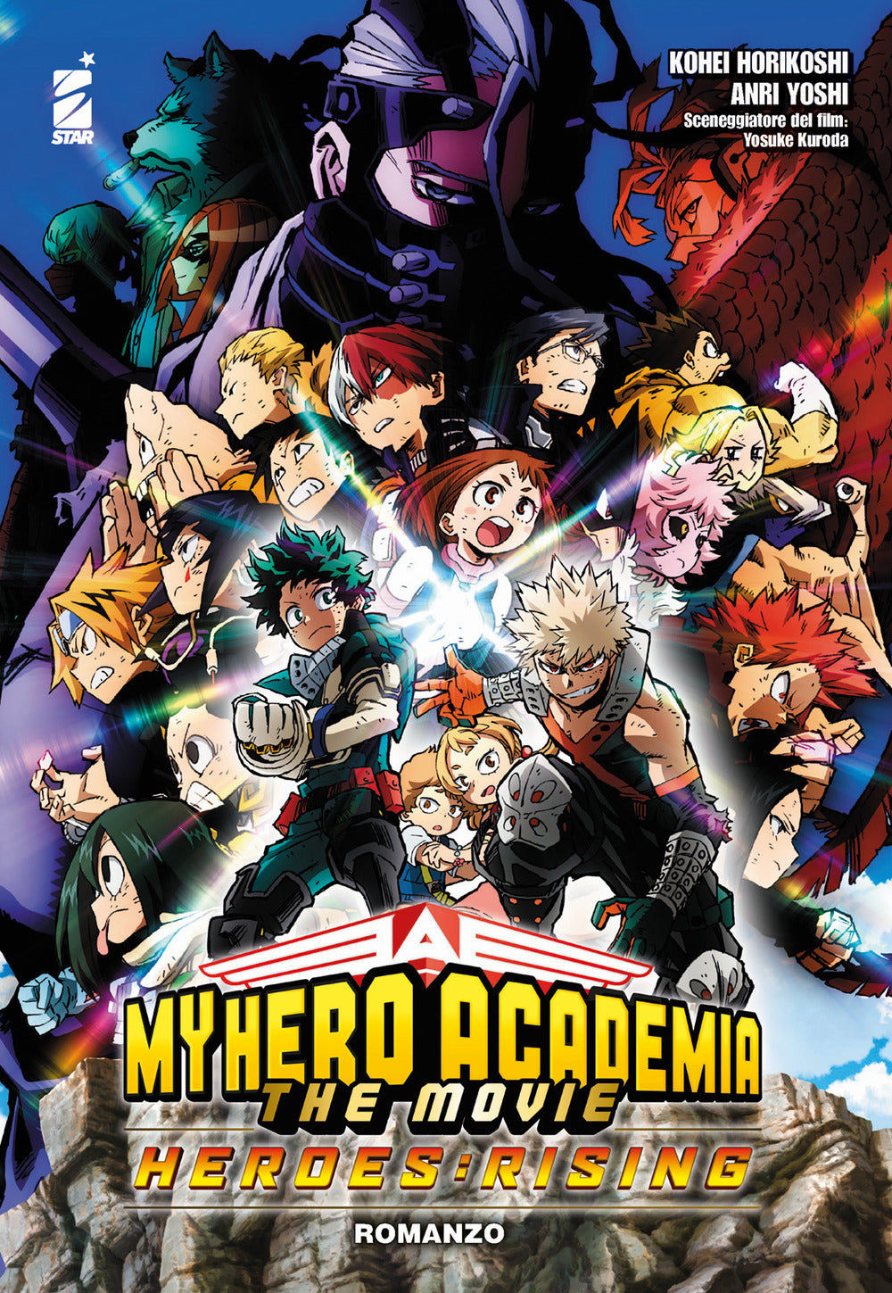 Heroes: rising. My Hero Academia the movie. Con libretto: «Heroes:Rising Vol. R».