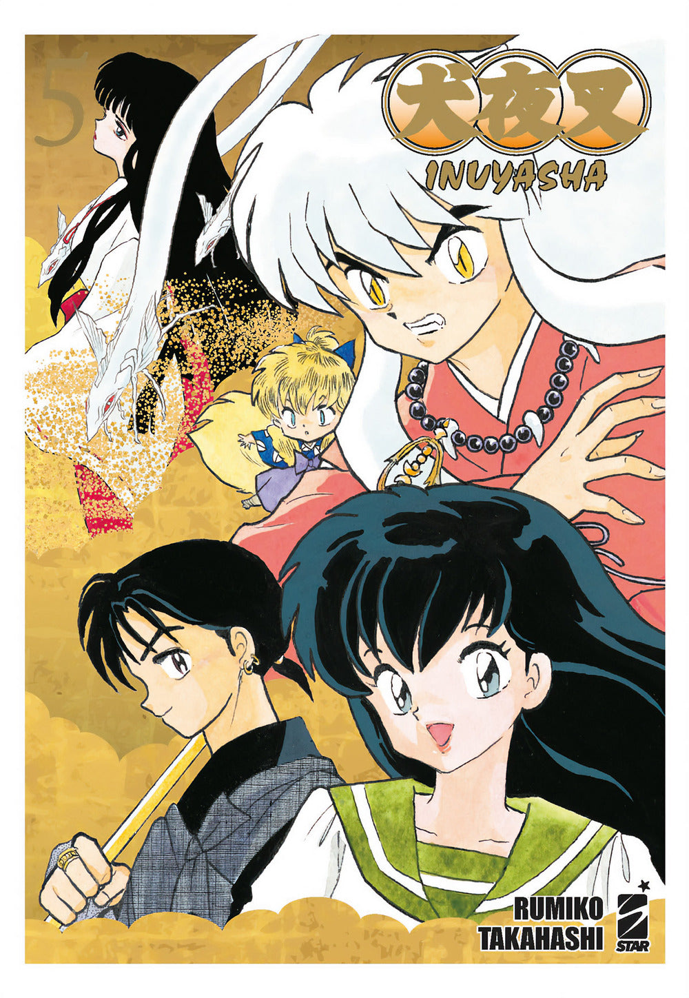 Inuyasha. Wide edition. Vol. 5.