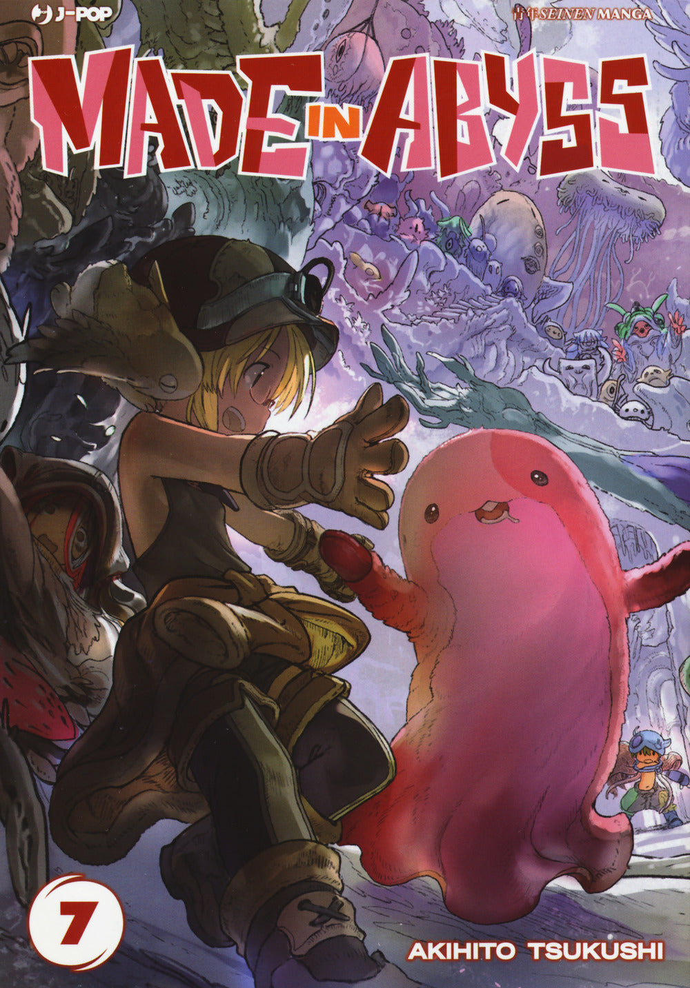 Made in abyss. Vol. 7.