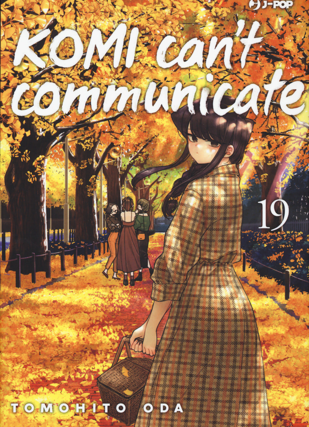 Komi can't communicate. Vol. 19.