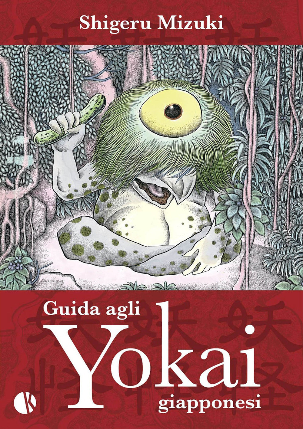 Guida agli yokai giapponesi.