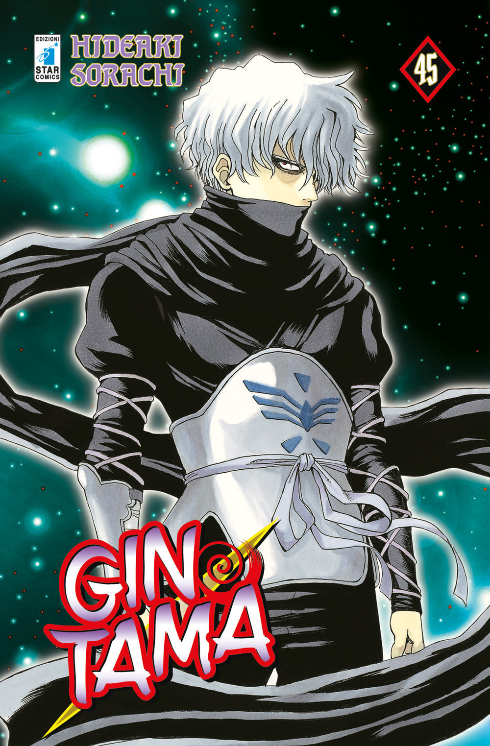 Gintama. Vol. 45.