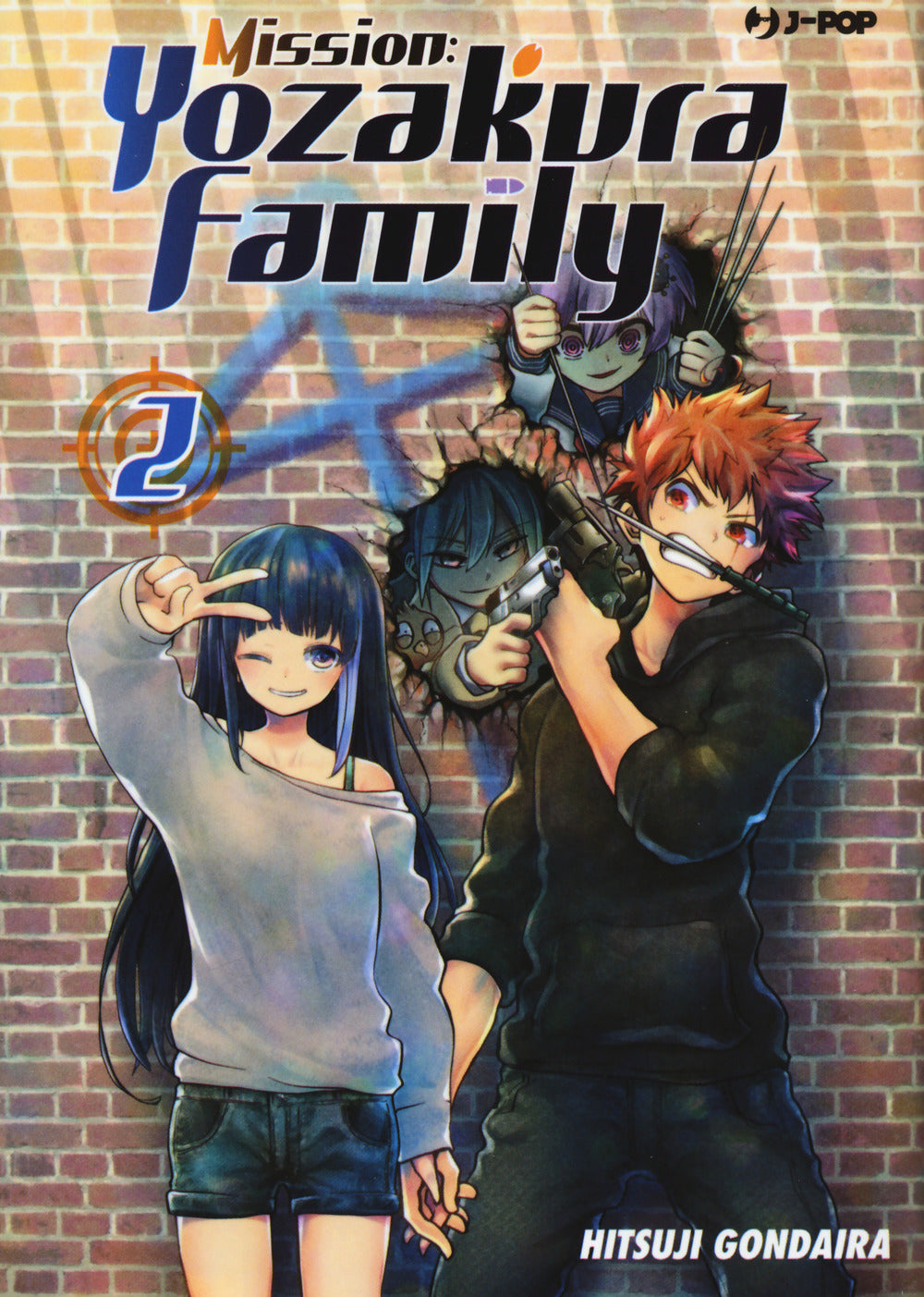 Mission: Yozakura family. Vol. 2.