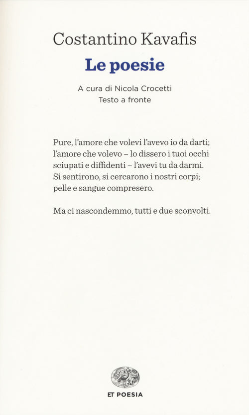 Le poesie. Testo greco a fronte