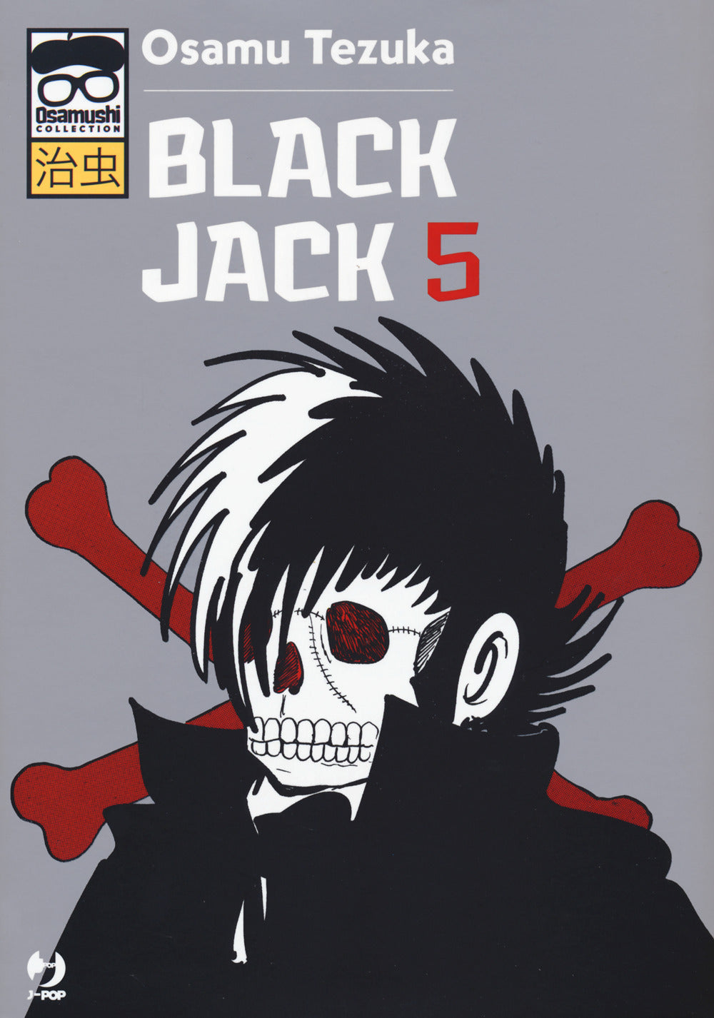Black Jack. Vol. 5.