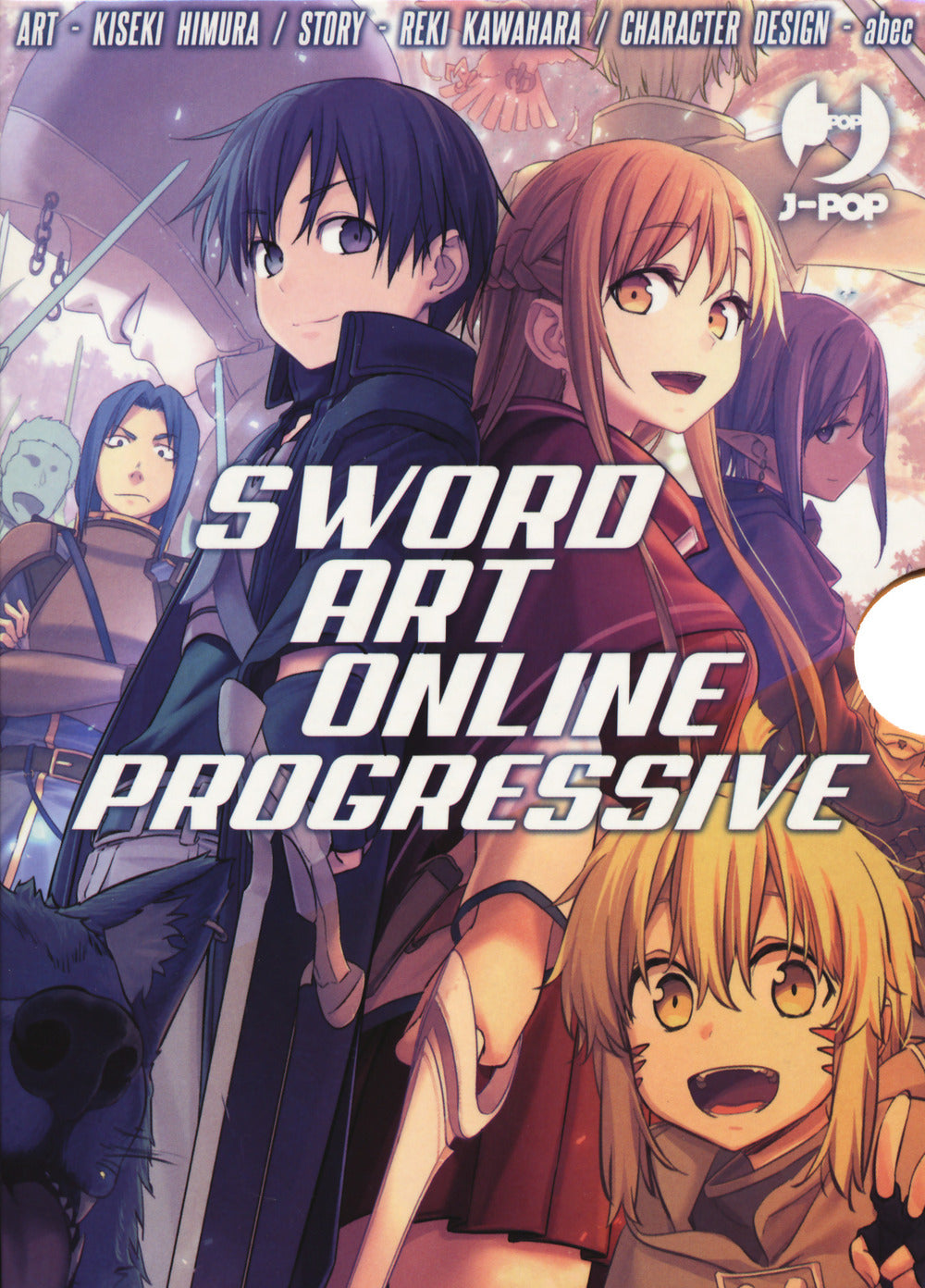 Sword art online. Progressive. Box. Vol. 5-7.