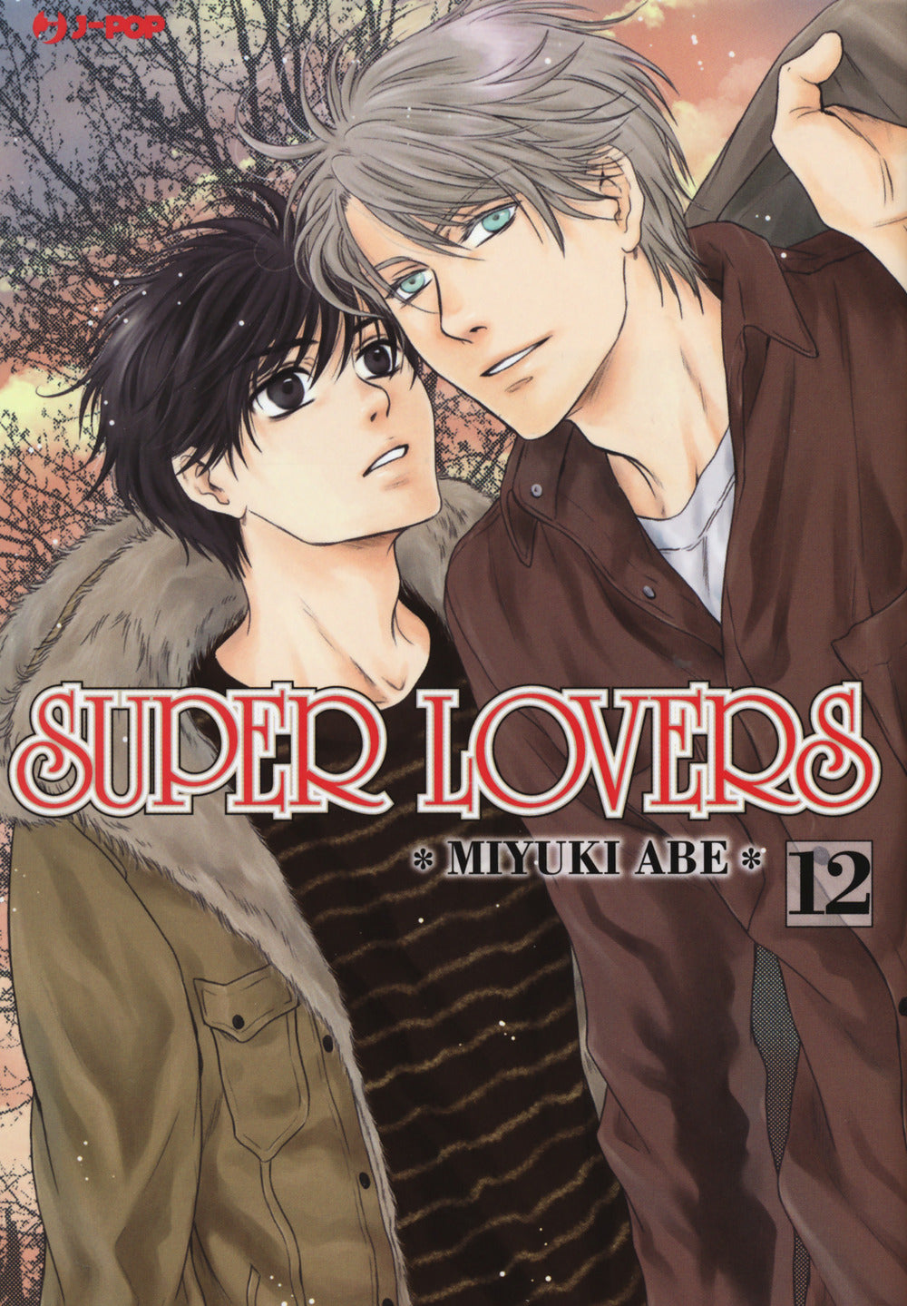 Super lovers. Vol. 12.