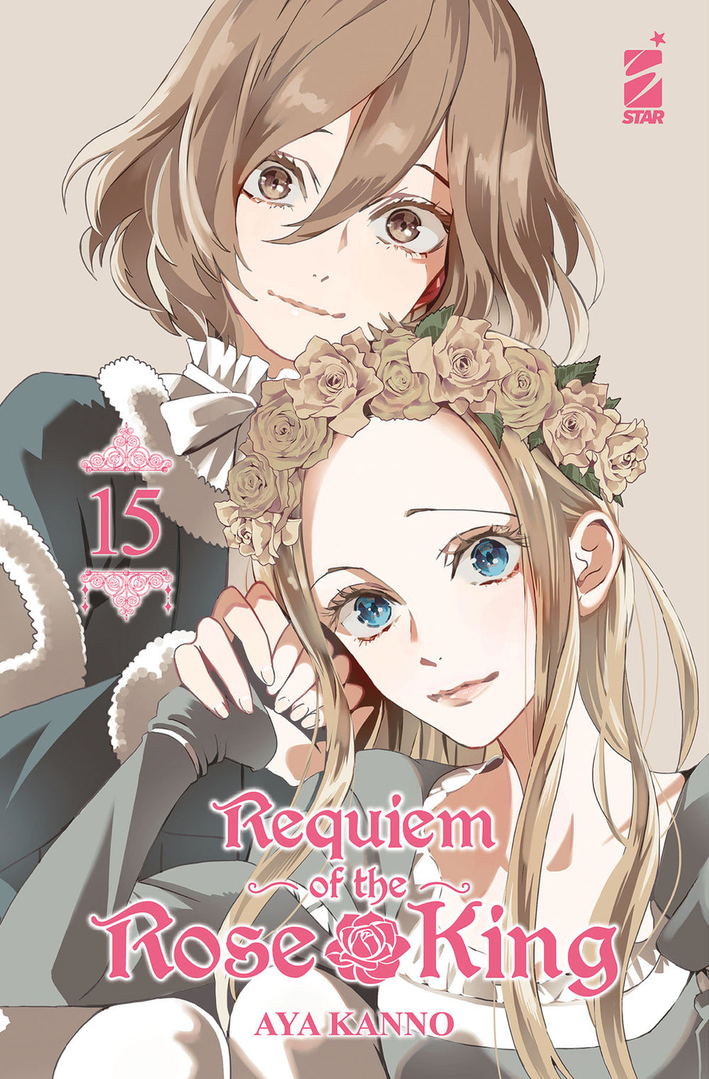 Requiem of the Rose King. Vol. 15.