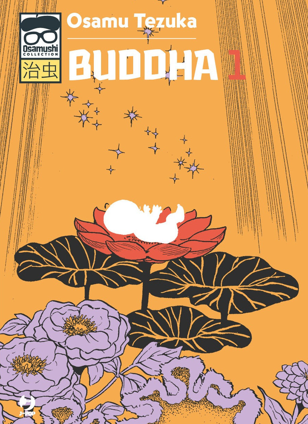 Buddha. Vol. 1.