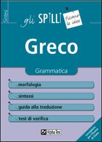 Greco.