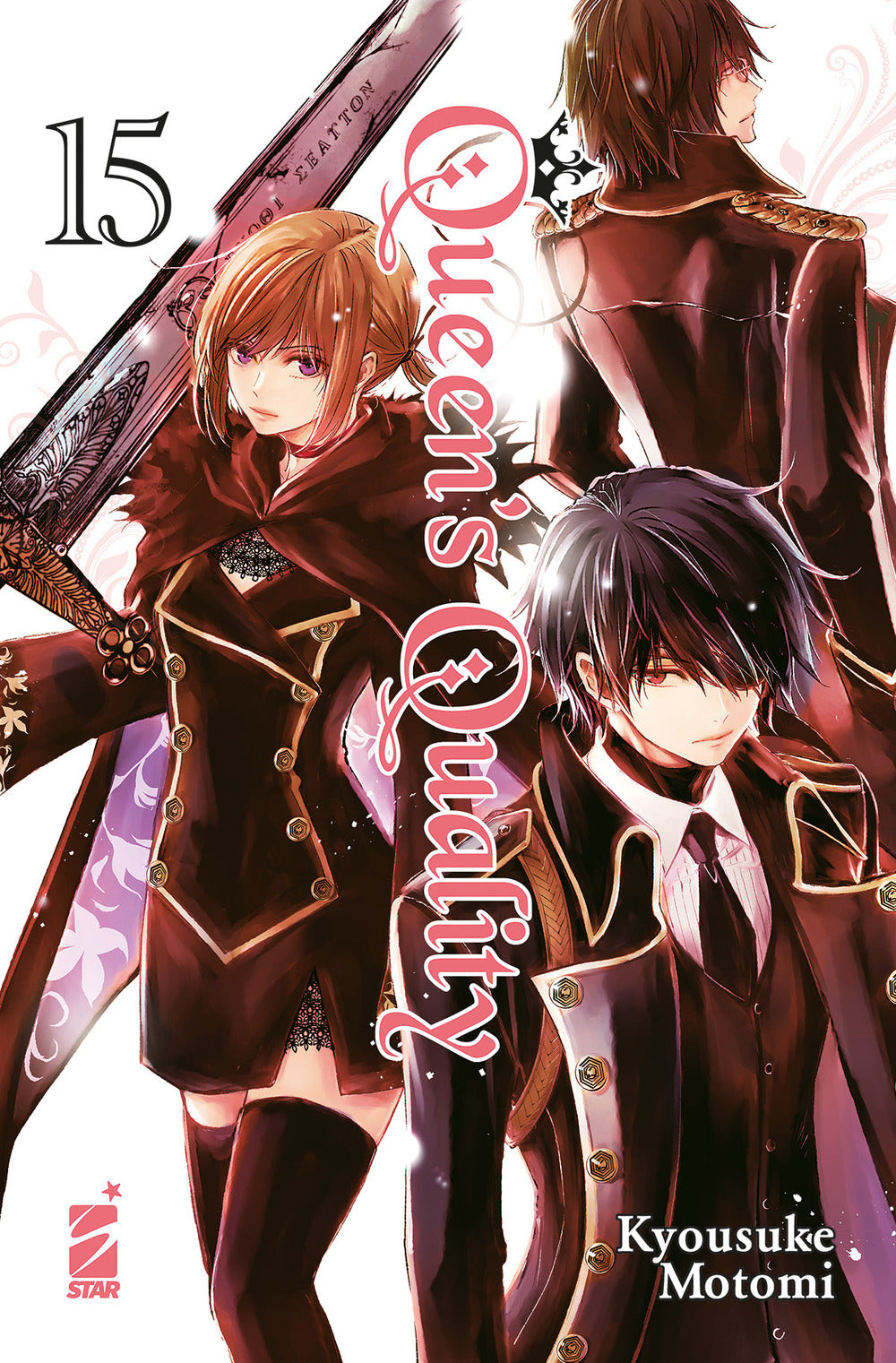 Queen's quality. Vol. 15.