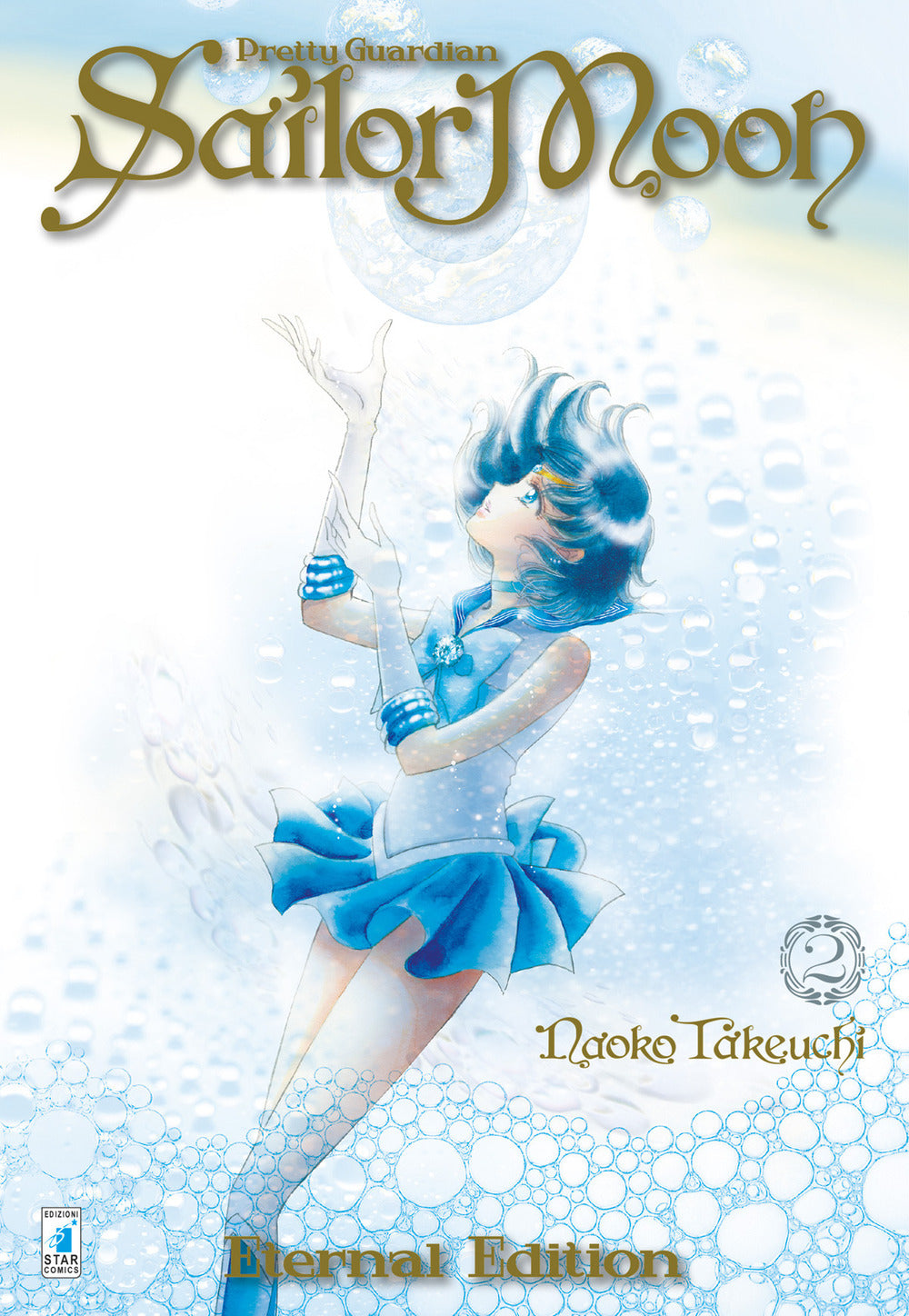 Pretty guardian Sailor Moon. Eternal edition. Vol. 2.