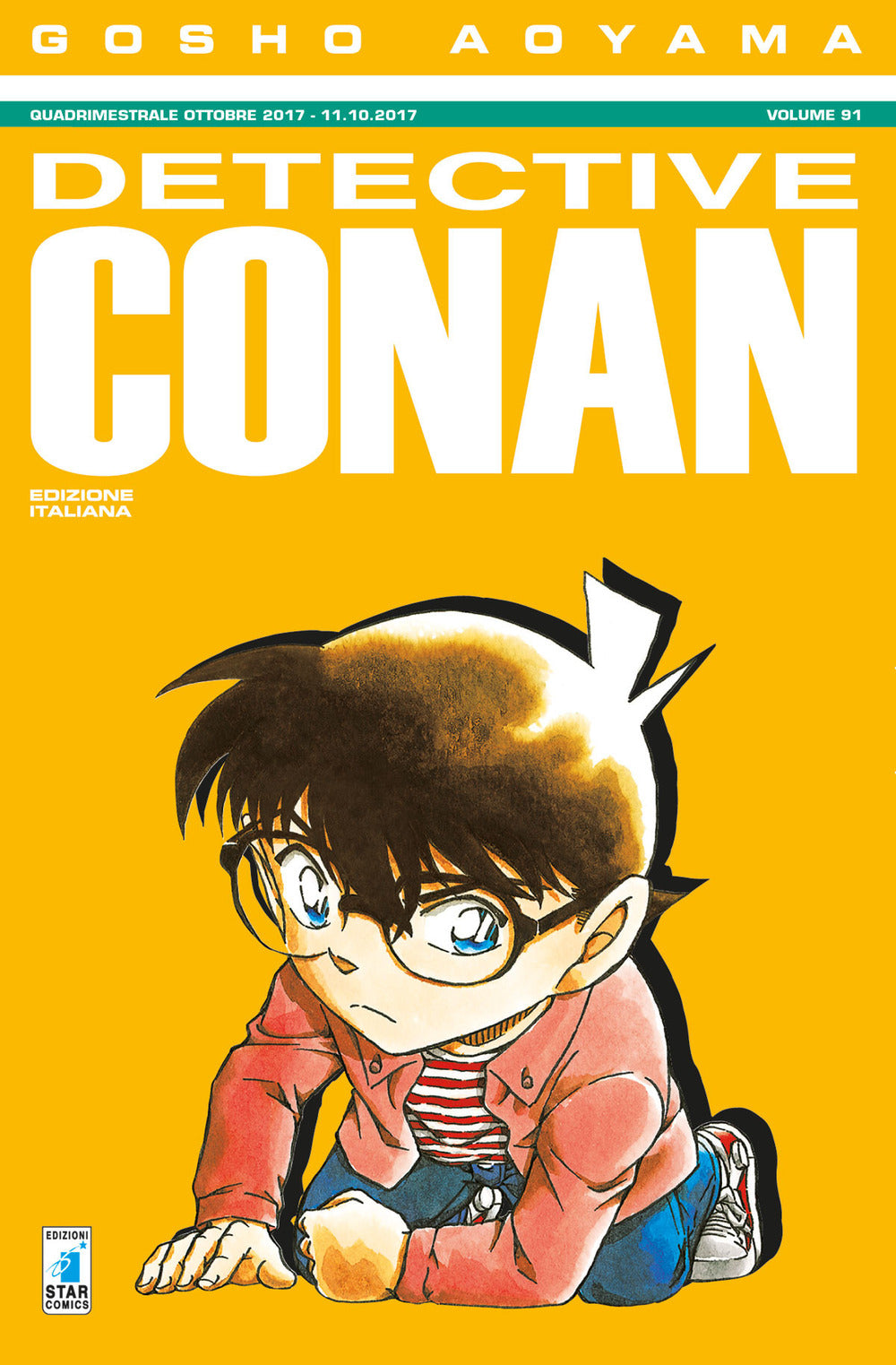 Detective Conan. Vol. 91.