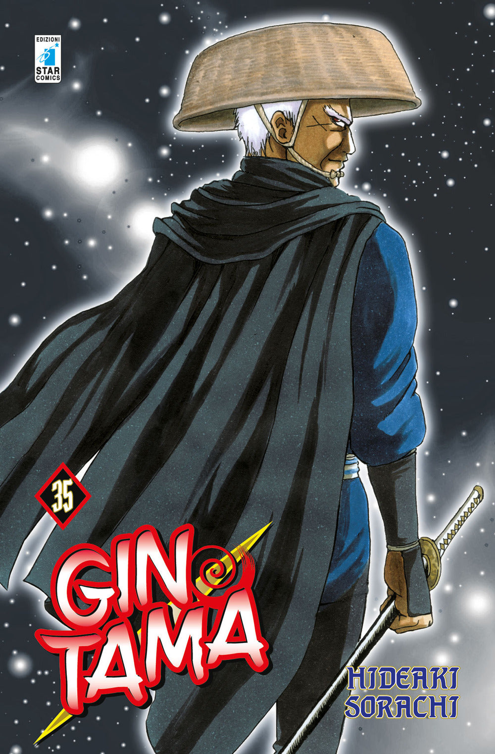Gintama. Vol. 35.
