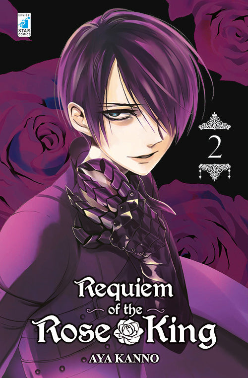 Requiem of the Rose King. Vol. 2.