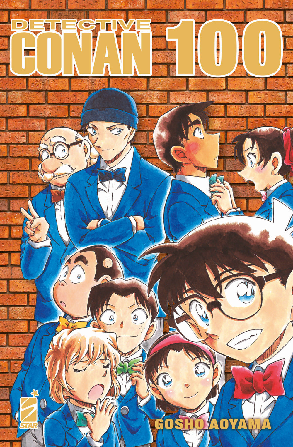Detective Conan. Celebration edition. Con illustration card. Con sticker. Con Poster. Vol. 100.
