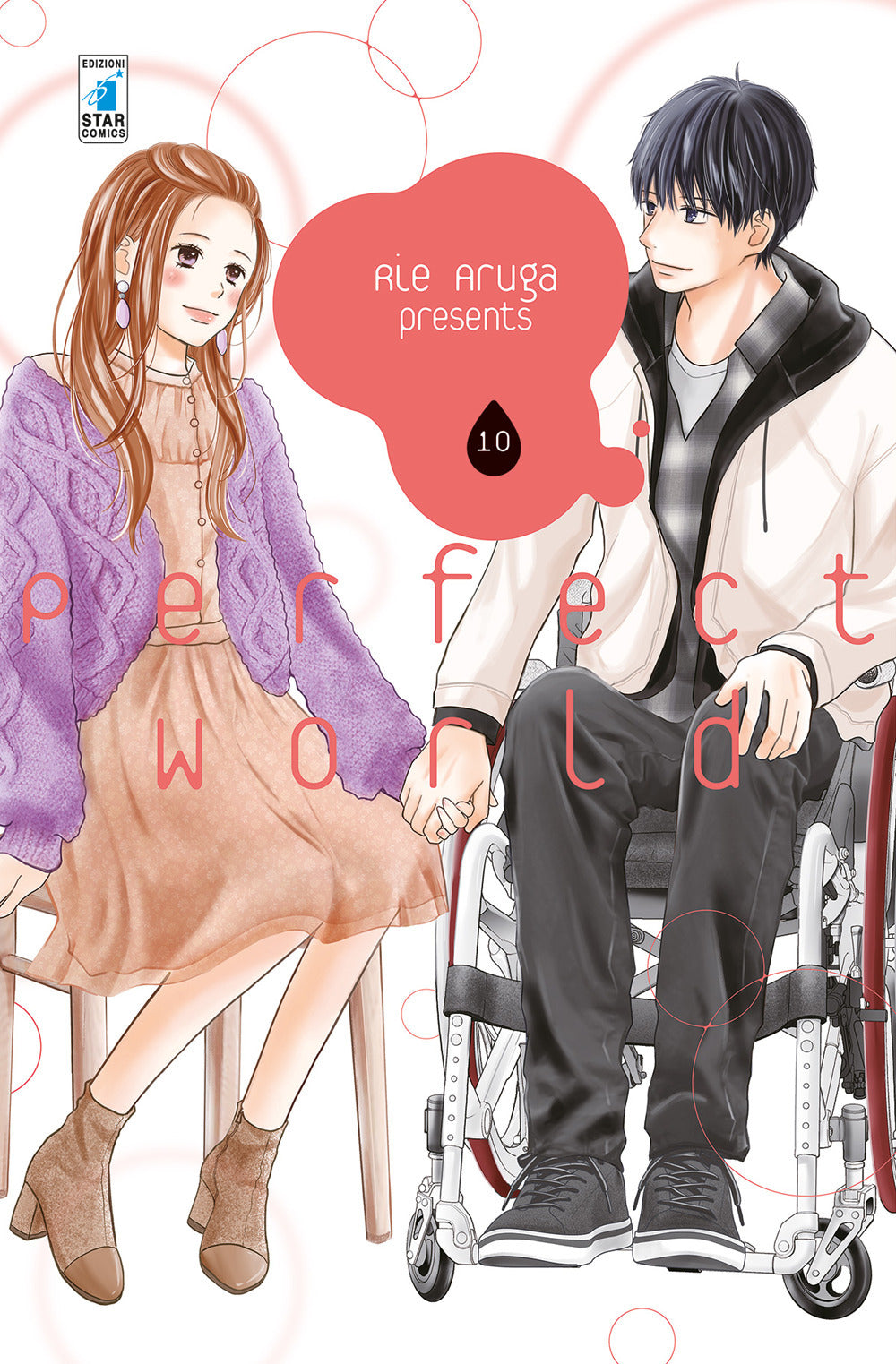 Perfect world. Vol. 10.