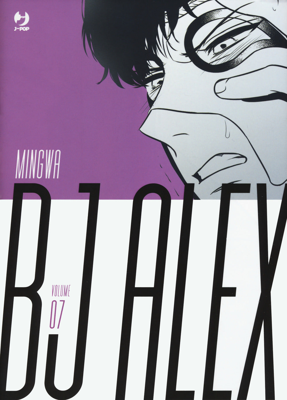 Bj Alex. Vol. 7.