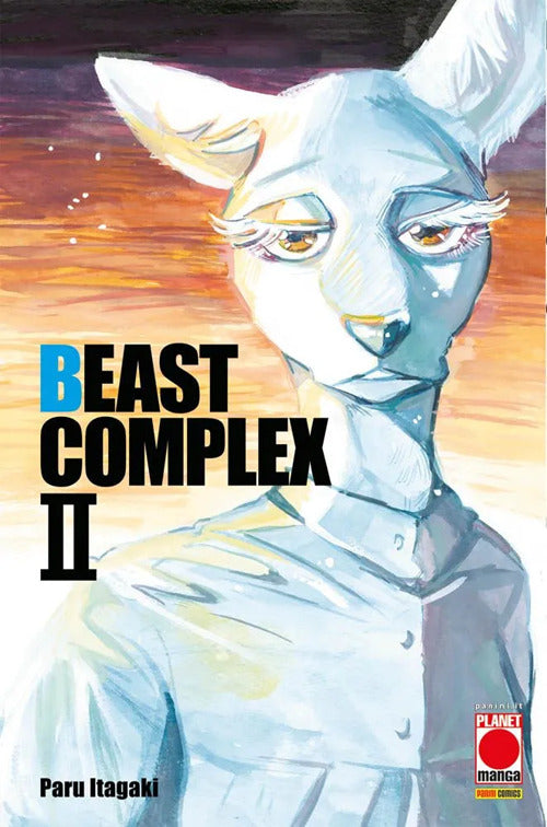 Beast complex. Vol. 2.