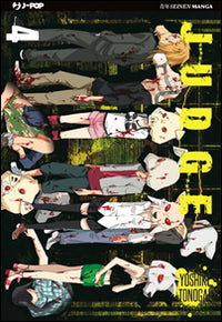 Judge. Vol. 4.