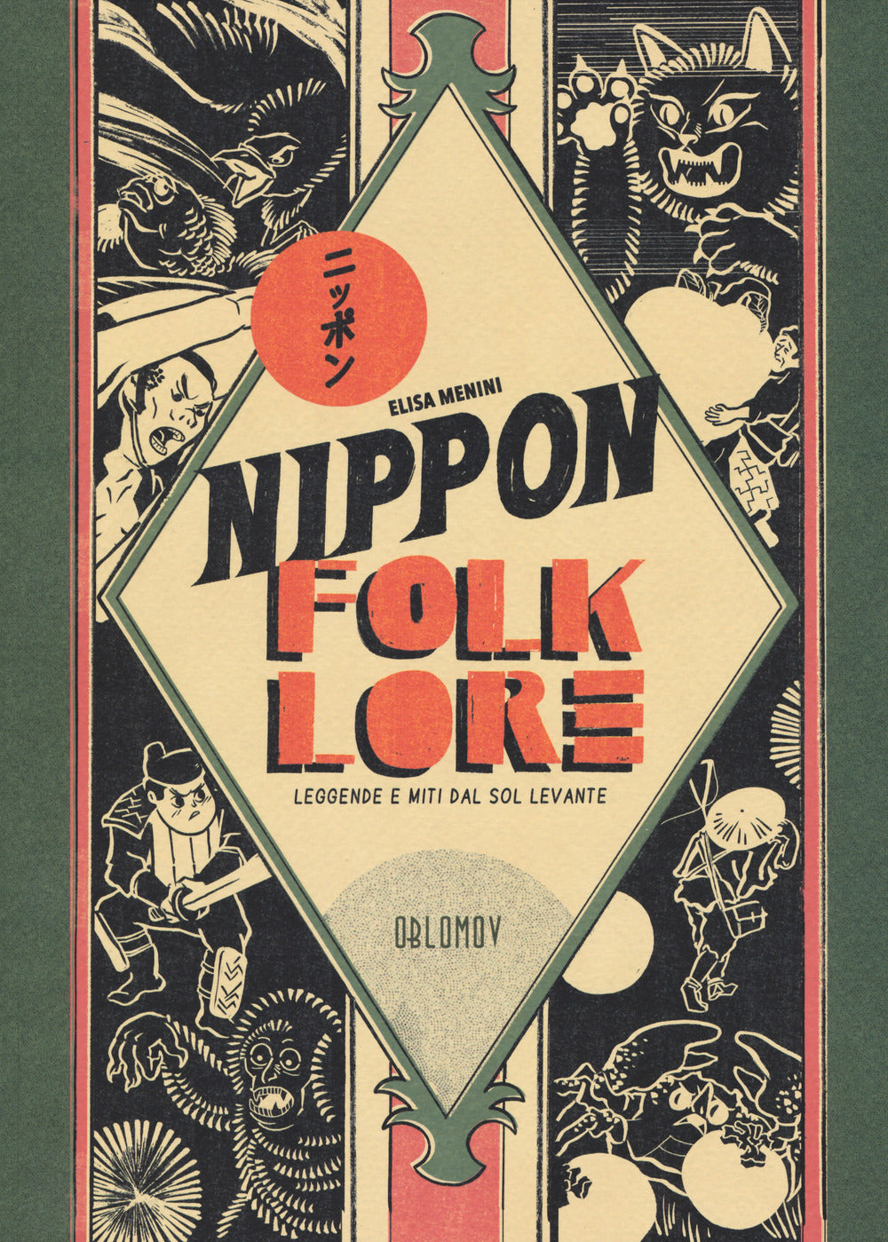 Nippon folklore. Leggende e miti dal Sol Levante.