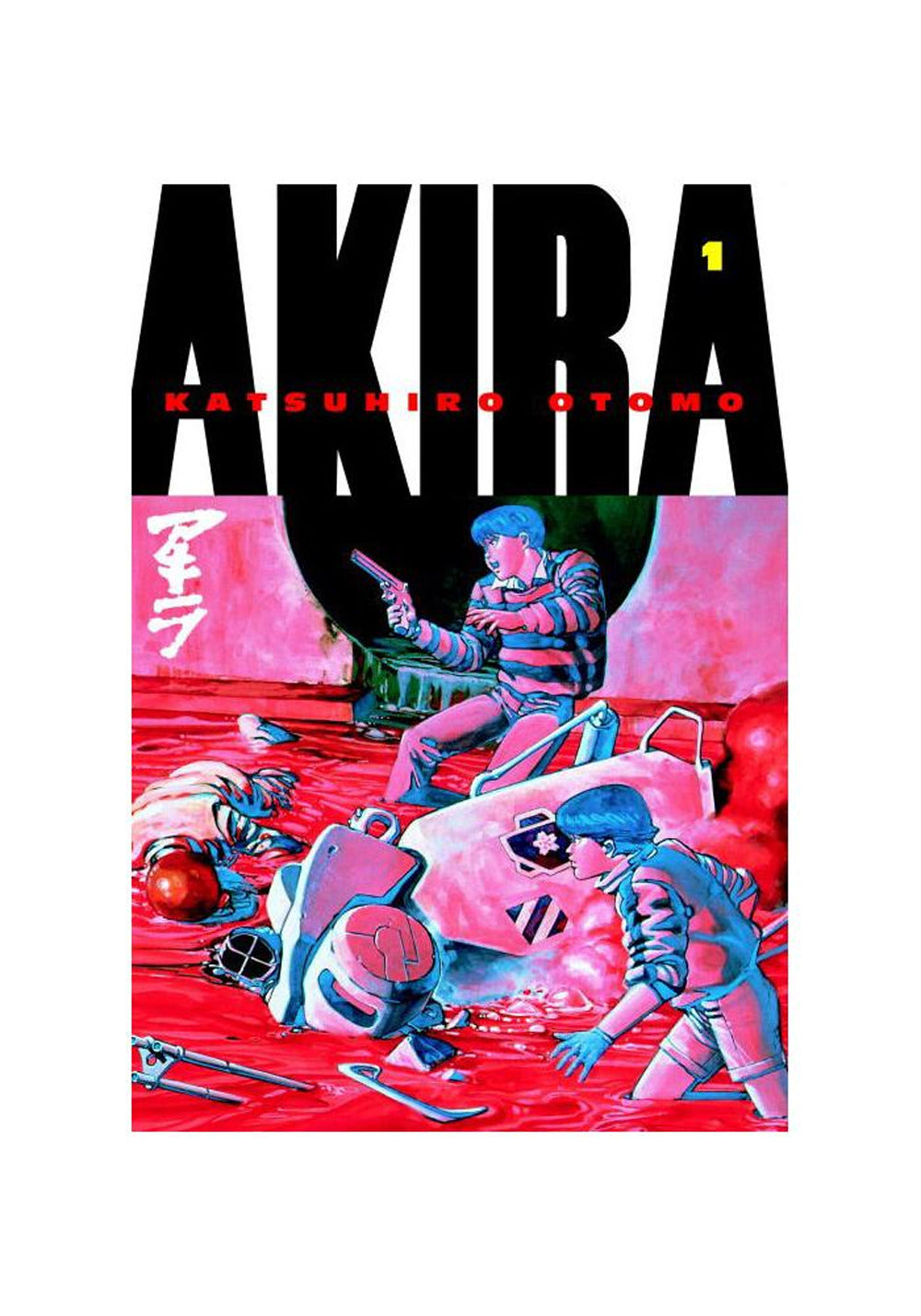 Akira. Vol. 1.