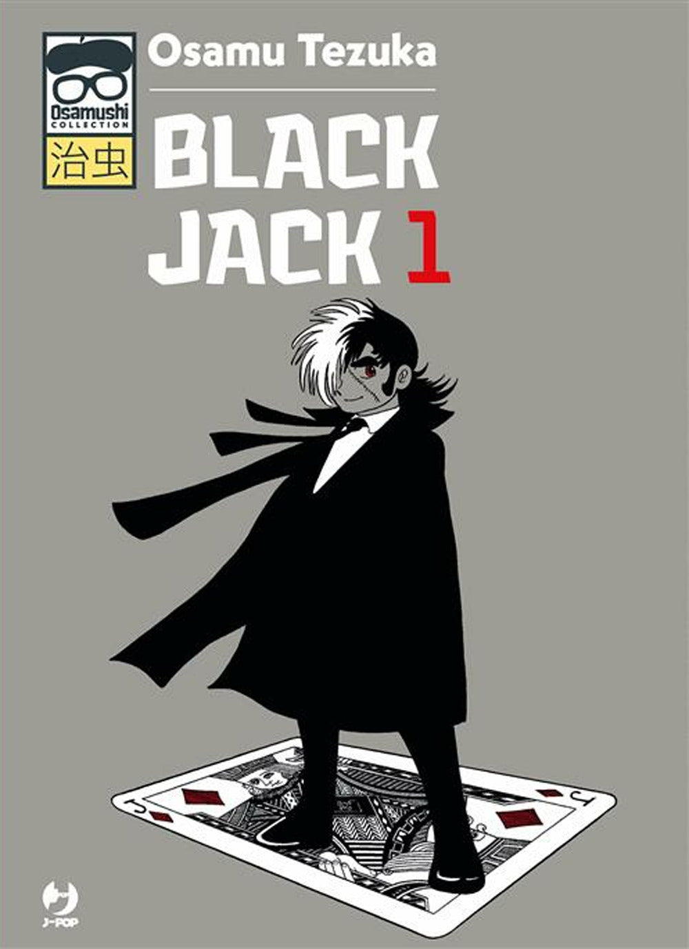 Black Jack. Vol. 1.