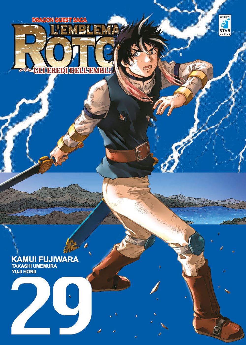 L'emblema di Roto II. Gli eredi dell'emblema. Dragon quest saga. Vol. 29.