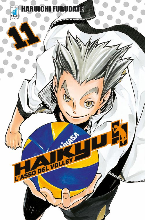 Haikyu!!. Vol. 11