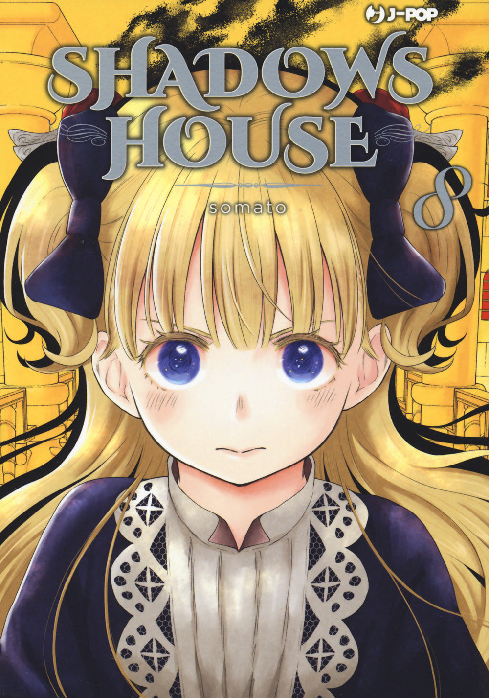 Shadows house. Vol. 8